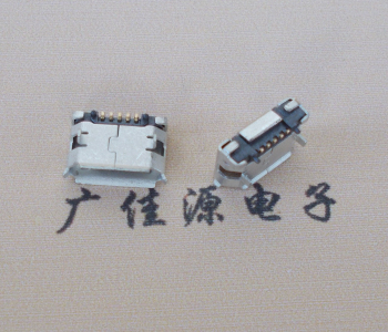 大连Micro USB 5pin接口 固定脚距6.4插板有柱卷边