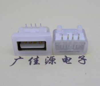 大连USB短体平口 10.5MM防水卧式母座