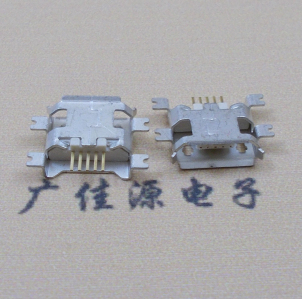 大连MICRO USB5pin接口 四脚贴片沉板母座 翻边白胶芯
