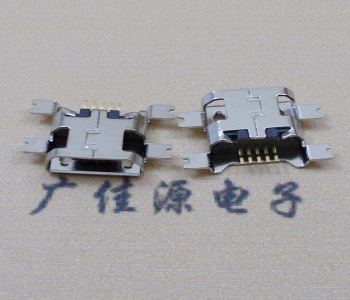 大连镀镍Micro USB 插座四脚贴 直边沉板1.6MM尺寸结构