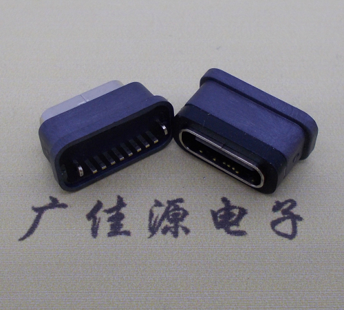 大连直立式防水USB3.1TYPE-C母座8P立插H=6.6mm