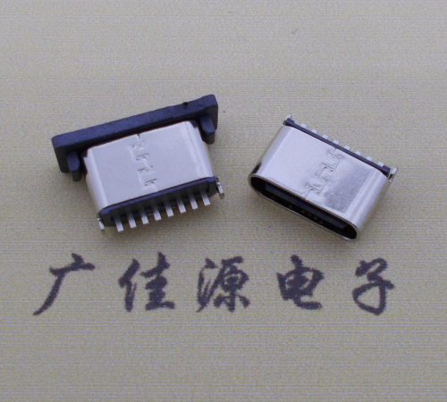 大连连接器TYPE-C8P母座直立式插座H=5.0mm