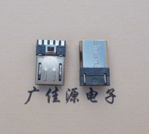 大连Micro USB 公头焊线短体10.5mm胶芯3.0前五后五