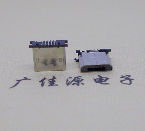 大连MICRO USB 5P公头短体5.6mm立贴带柱无卡勾