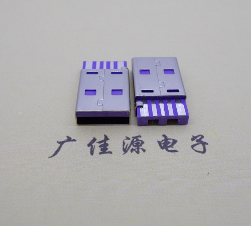 大连短路usbA公5p焊线式大电流 紫色胶芯快充插头