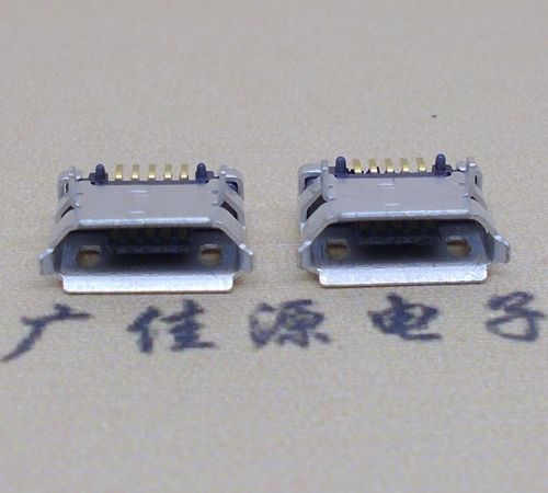大连高品质Micro USB 5P B型口母座,5.9间距前插/后贴端SMT